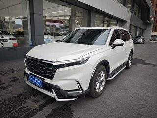 2024 Honda CR-V VI, белый, 2844052 рублей, вид 1