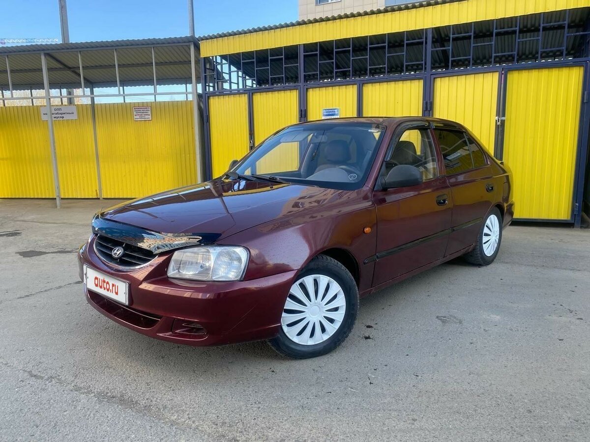 Купить б/у Hyundai Accent II ТагАЗ 1.5 AT (102 л.с.) бензин автомат в ...