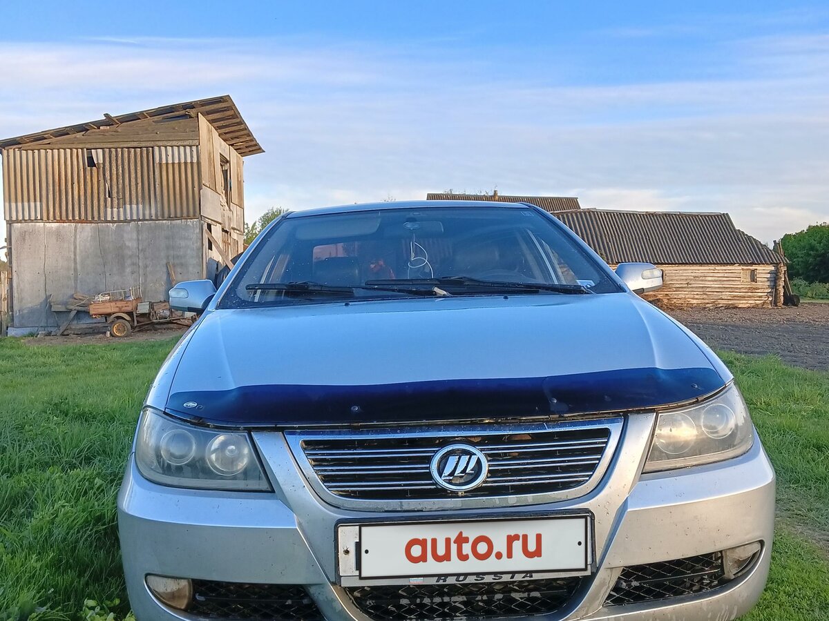 Лифан солано бу уфа