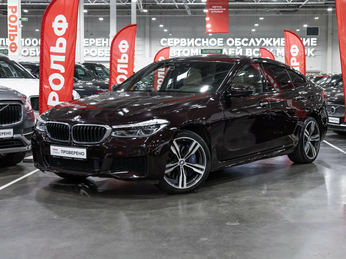 BMW 6 серии Gran Turismo 640d xDrive IV (G32)