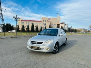 2008 Lifan Breez (520), серебристый, 269000 рублей, вид 1
