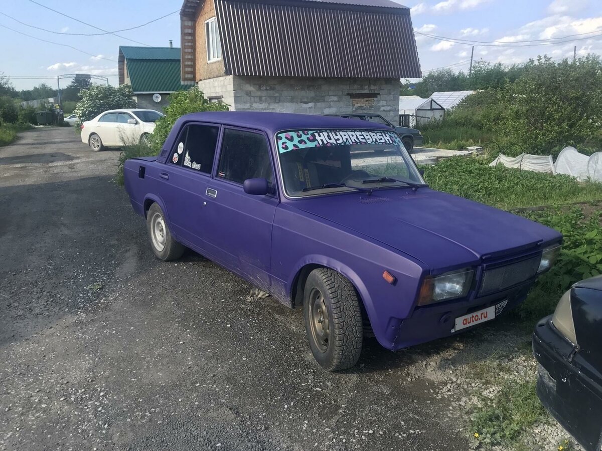 Фиолетовый лада седан