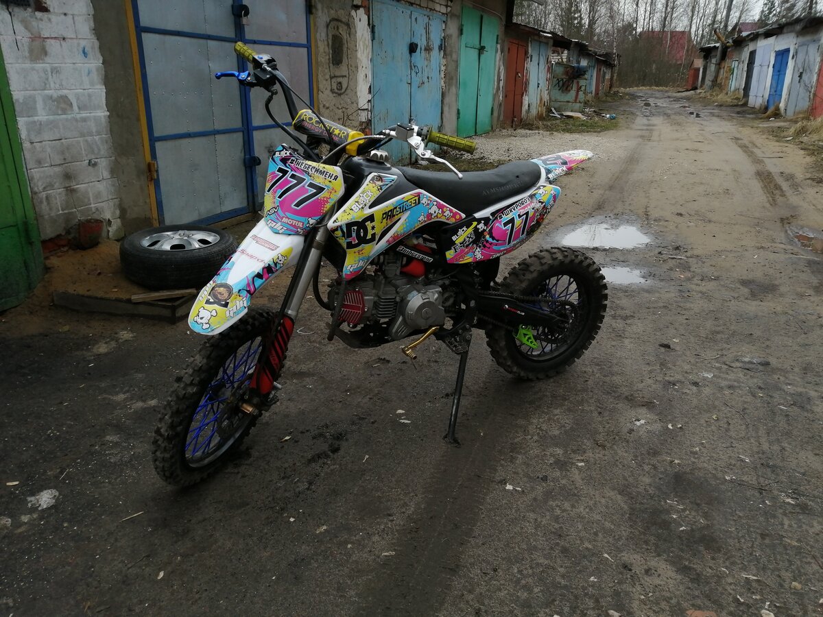 BSE TT 150