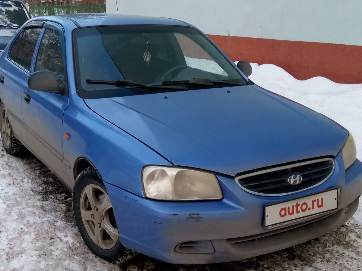 Хендай акцент фиолетовый