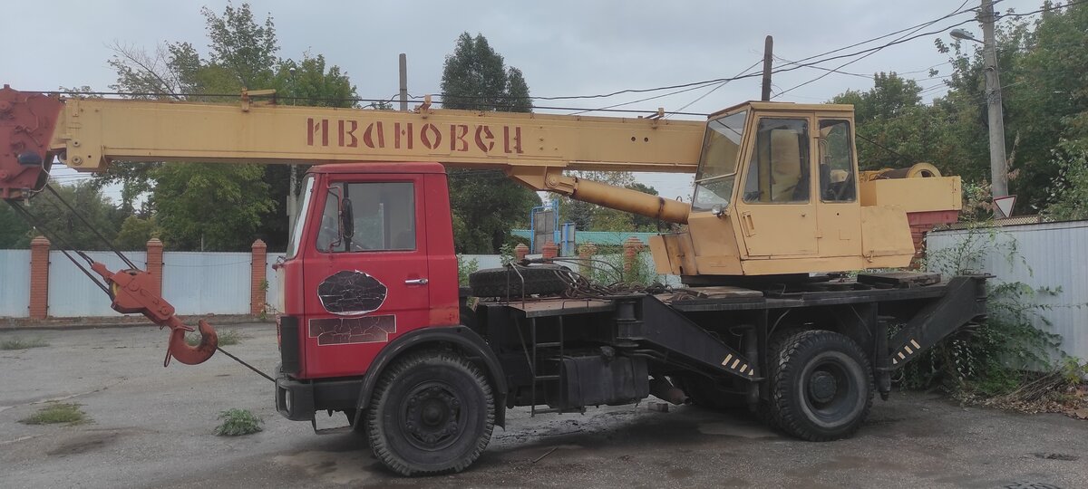 Авторитет самара маз