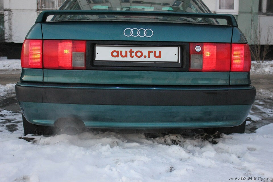 Ауди 80 не едет больше 160