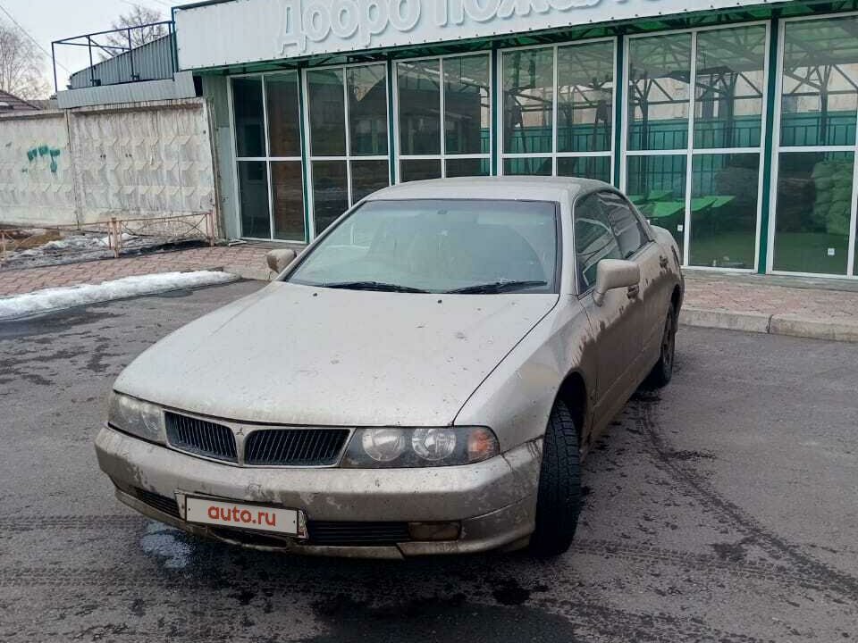 Купить б/у Mitsubishi Diamante II 2.5 AT (200 л.с.) 4WD бензин автомат ...