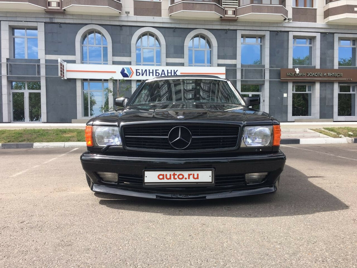 Авто благовещенск рб
