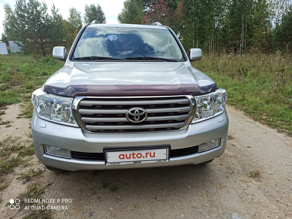 Купить б/у Toyota Land Cruiser 200 Series 4.5d AT (235 л.с.) 4WD дизель ...