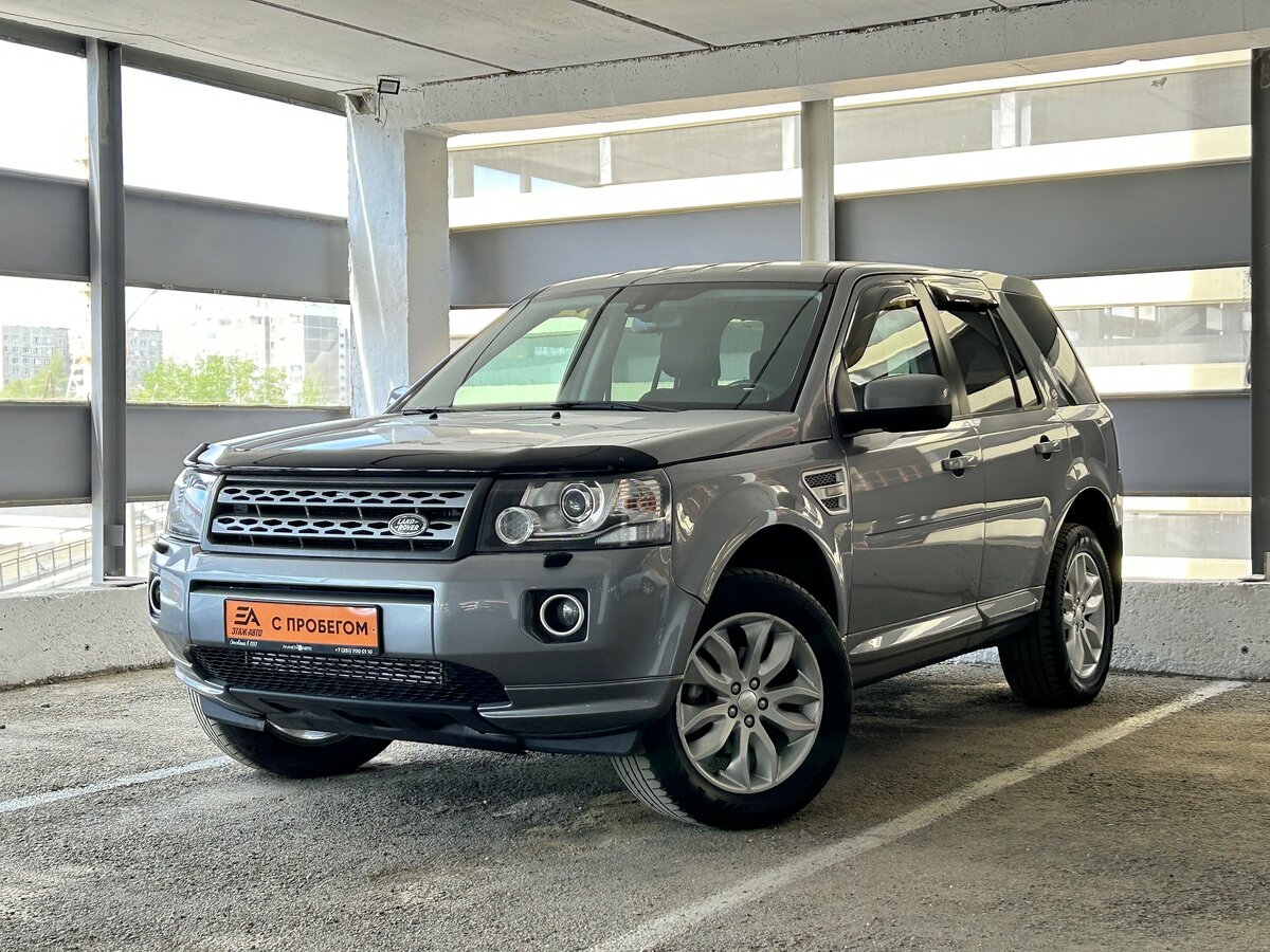 Купить б/у Land Rover Freelander II Рестайлинг 2 2.2d AT (190 л.с.) 4WD ...