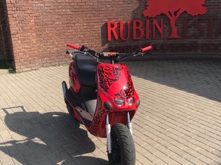 Yamaha Neos 50 Stunt