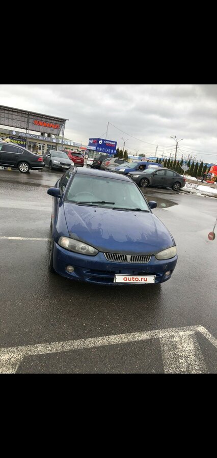 Митсубиси мираж 1999 купе