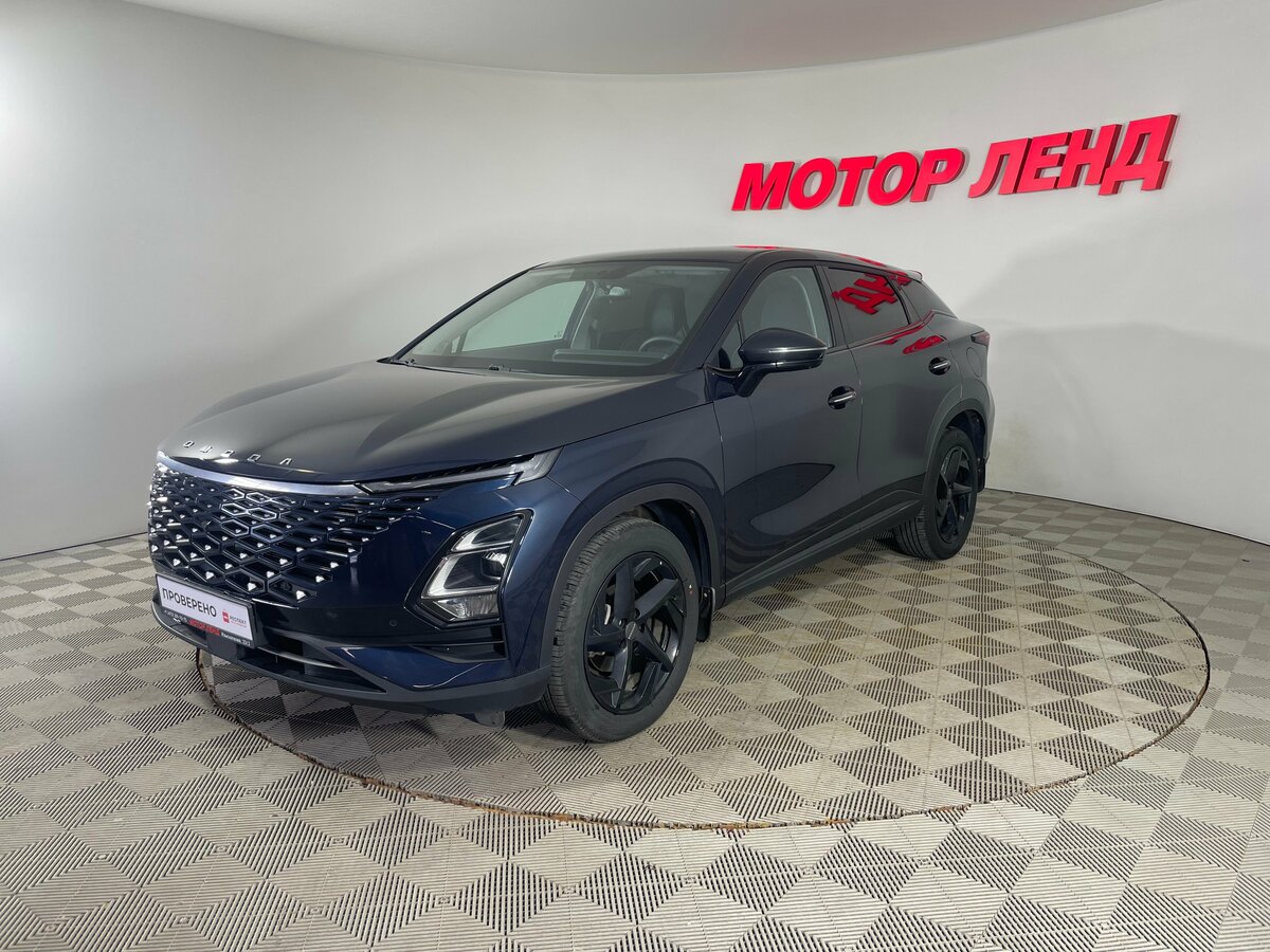 Omoda C5 I
