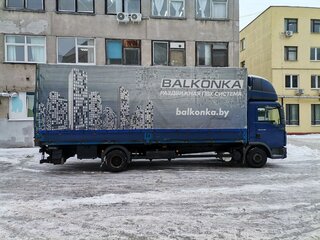 2008 MAN TGL, синий, 1621266 рублей, вид 1