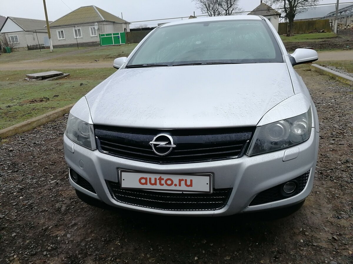 opel astra h замок зажигания