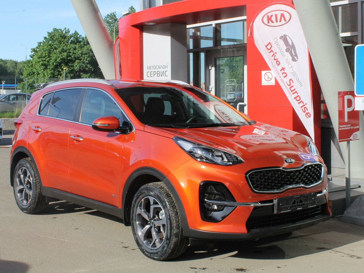 Orange Fusion Sportage 2019