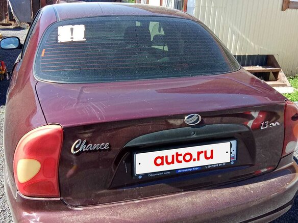 2010 ЗАЗ Chance, красный, 230000 рублей - вид 2