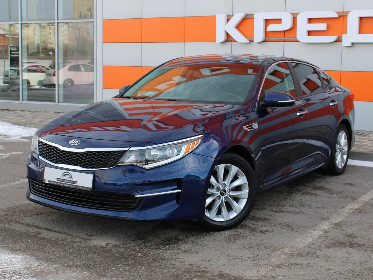 Kia Optima 2017 2 4