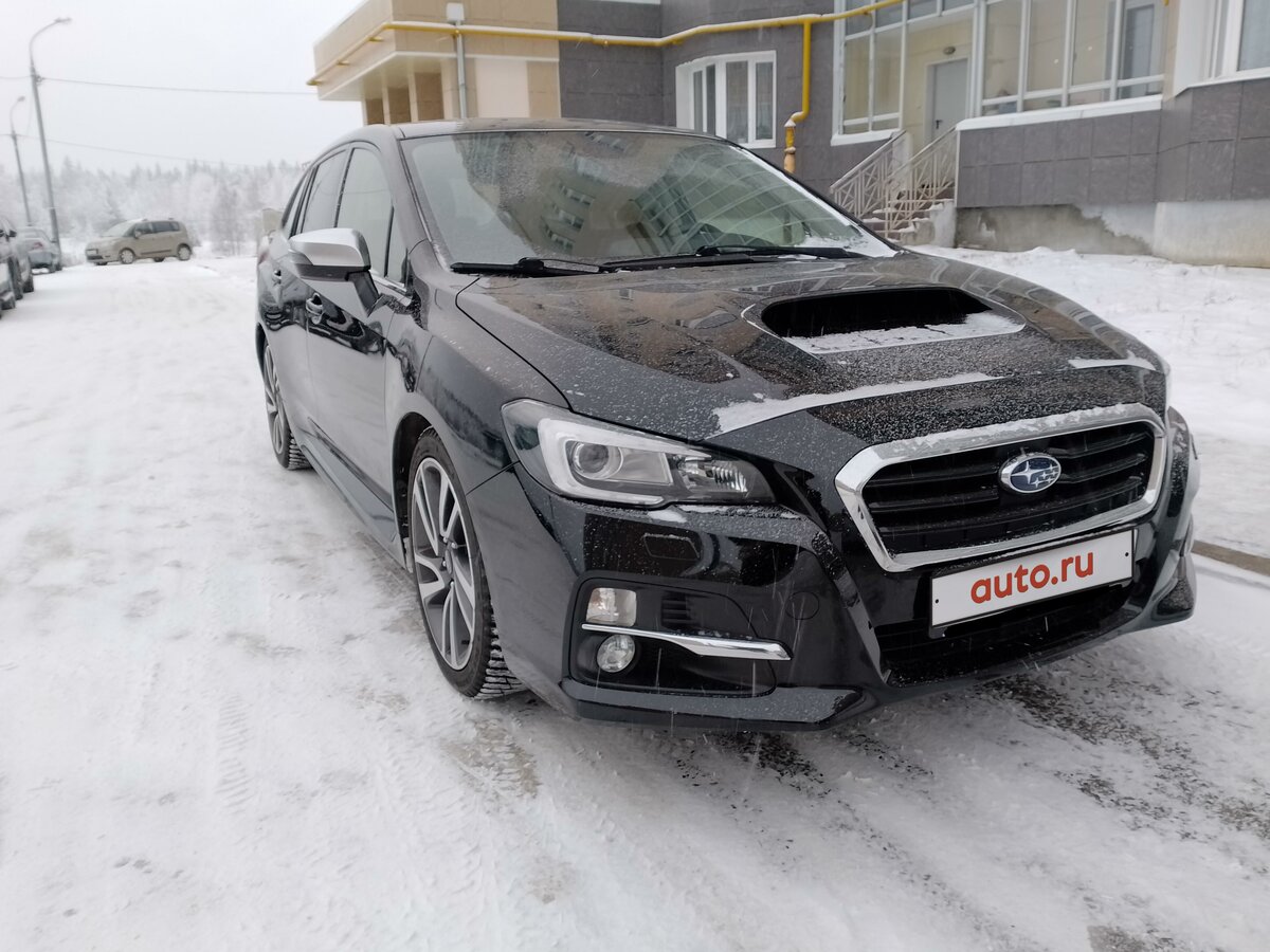 Мирный бу авто