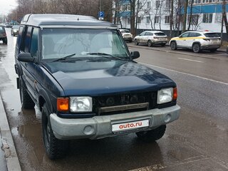 1998 Land Rover Discovery I, синий, 499999 рублей, вид 1