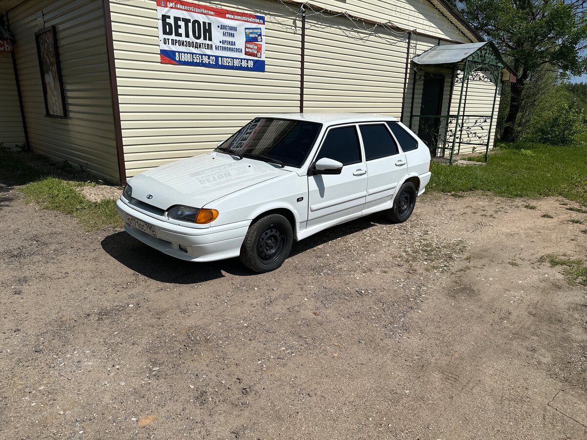 Купить б/у LADA (ВАЗ) 2114 2001-2013 1.6 MT (90 л.с.) бензин механика в ...