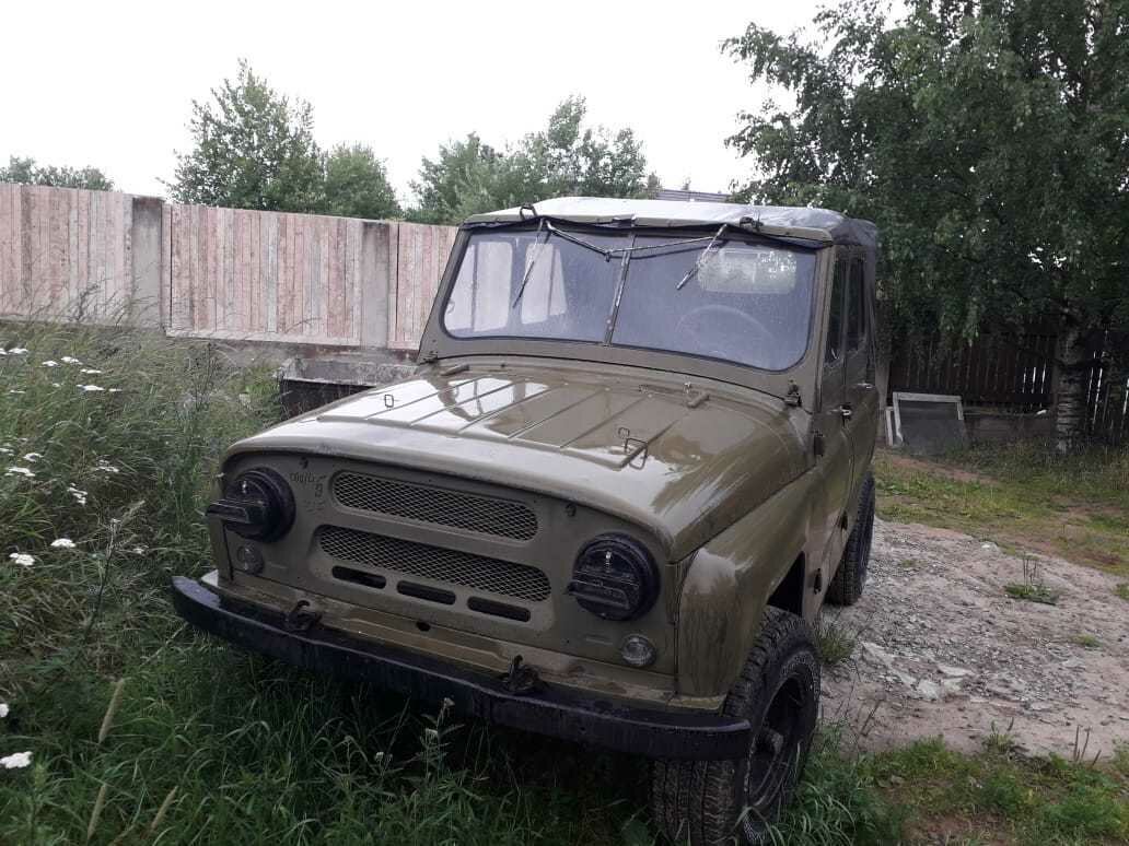 РЈРђР— 469 РЎ РќР—