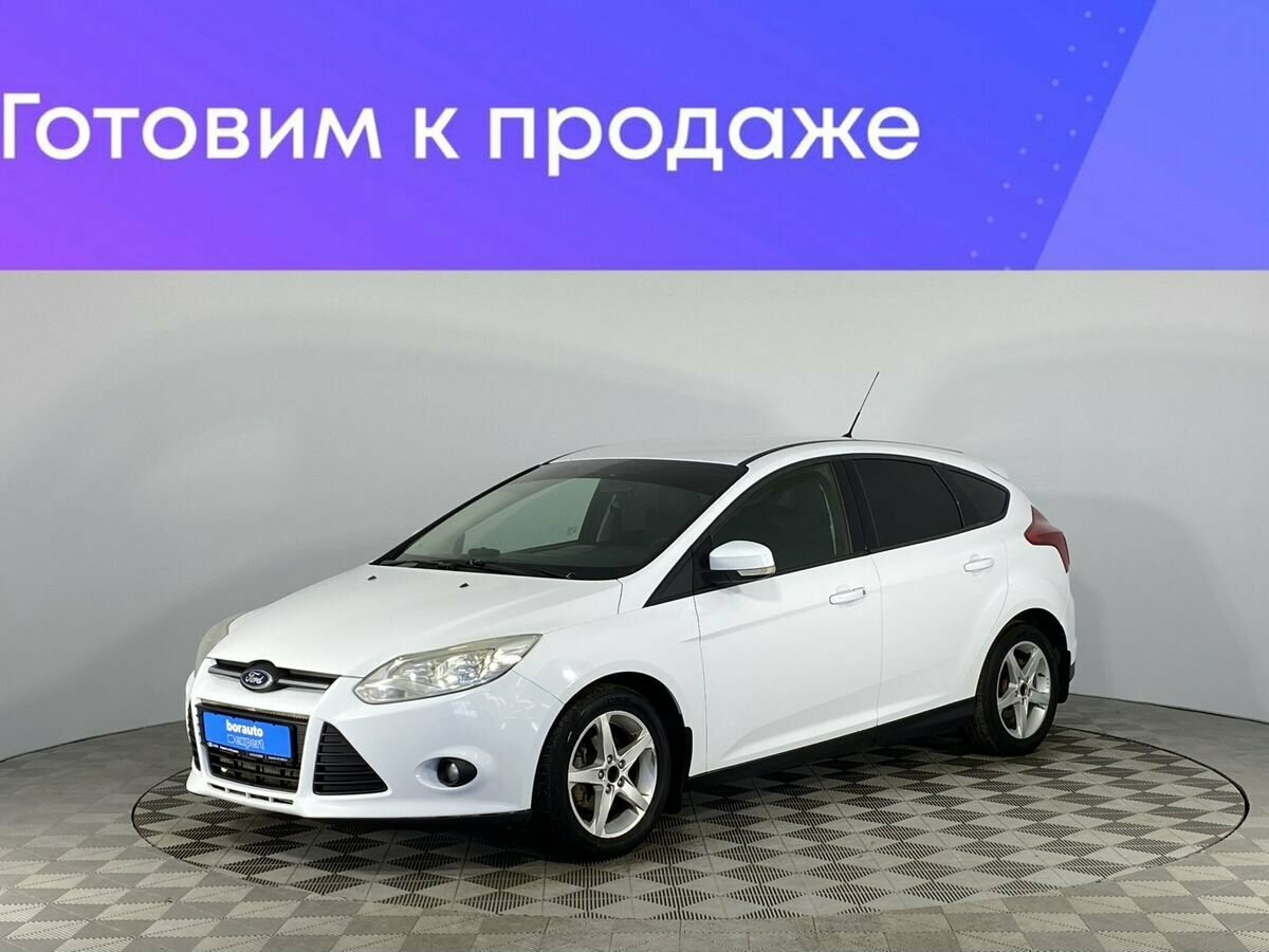 Форд остужева воронеж