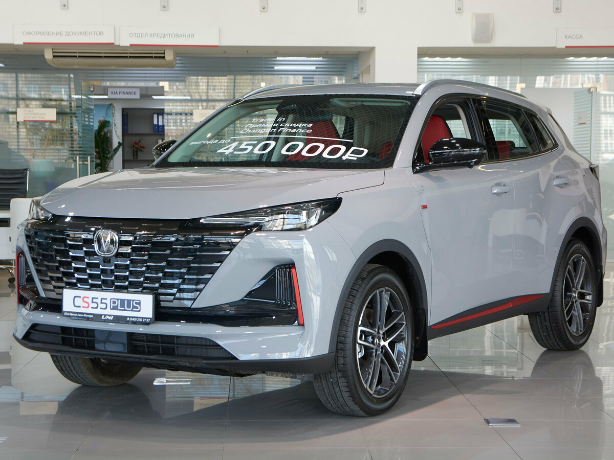 Changan UNI-S I