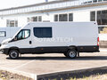 2025 Iveco Daily, белый, 9850000 рублей - вид 5