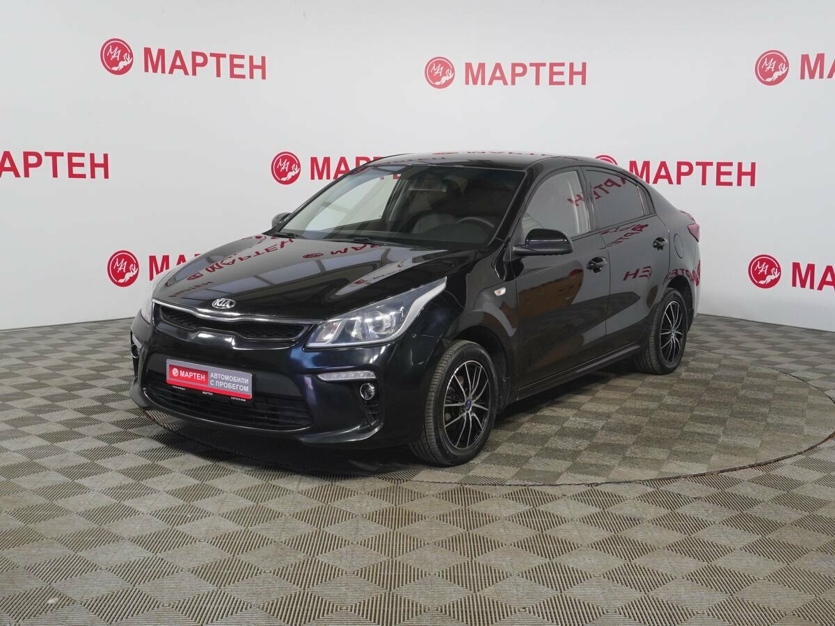 Kia Rio IV