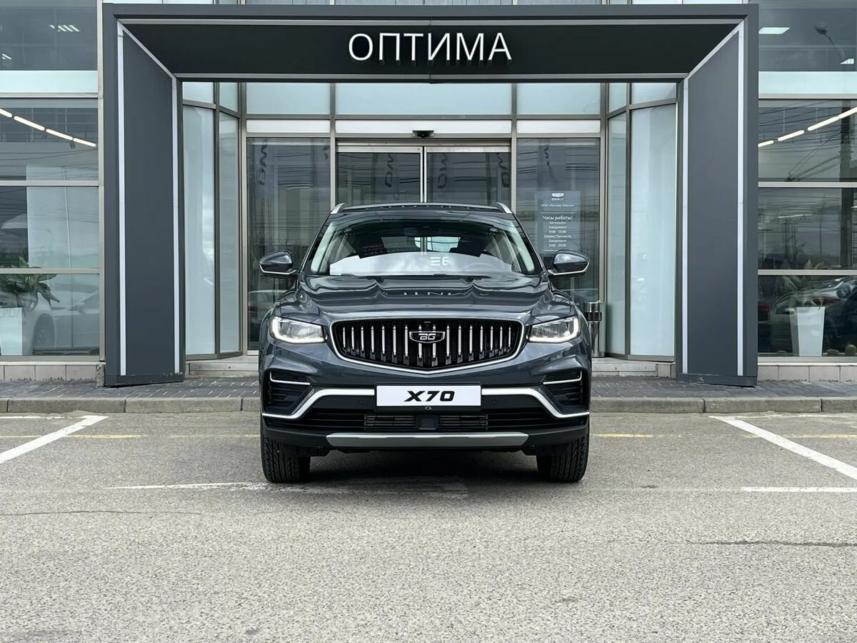 Belgee X70 I Рестайлинг