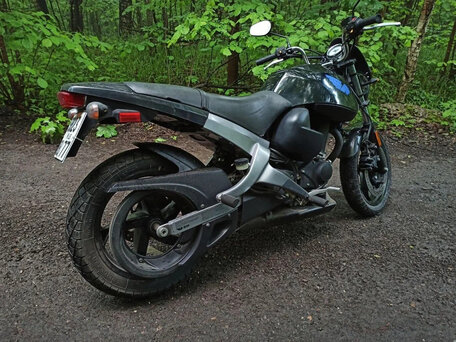 Buell Blast Buell Blast