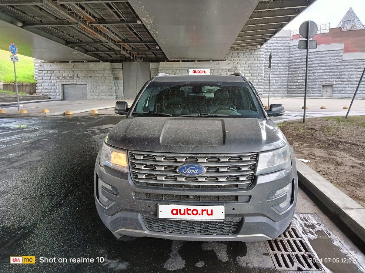 Ford Explorer V Рестайлинг