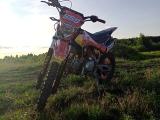 Xmotos Racer 250 Pro