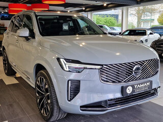 2025 Volvo XC90 B5 II Рестайлинг 2, серый, 10600000 рублей, вид 1