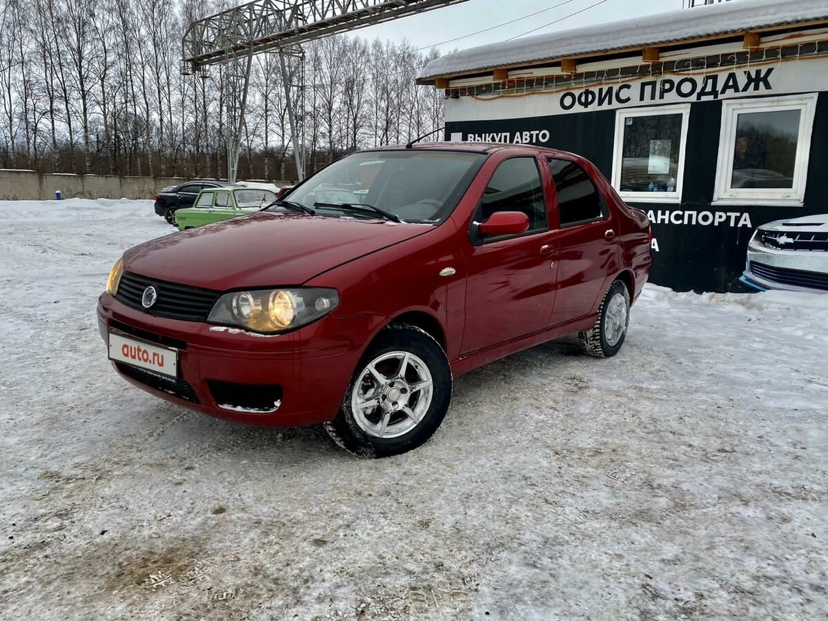 Купить б/у Fiat Albea I Рестайлинг 1.4 MT (77 л.с.) бензин механика в ...