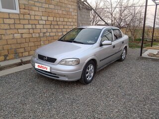 2001 Opel Astra G, серебристый, 450000 рублей, вид 1