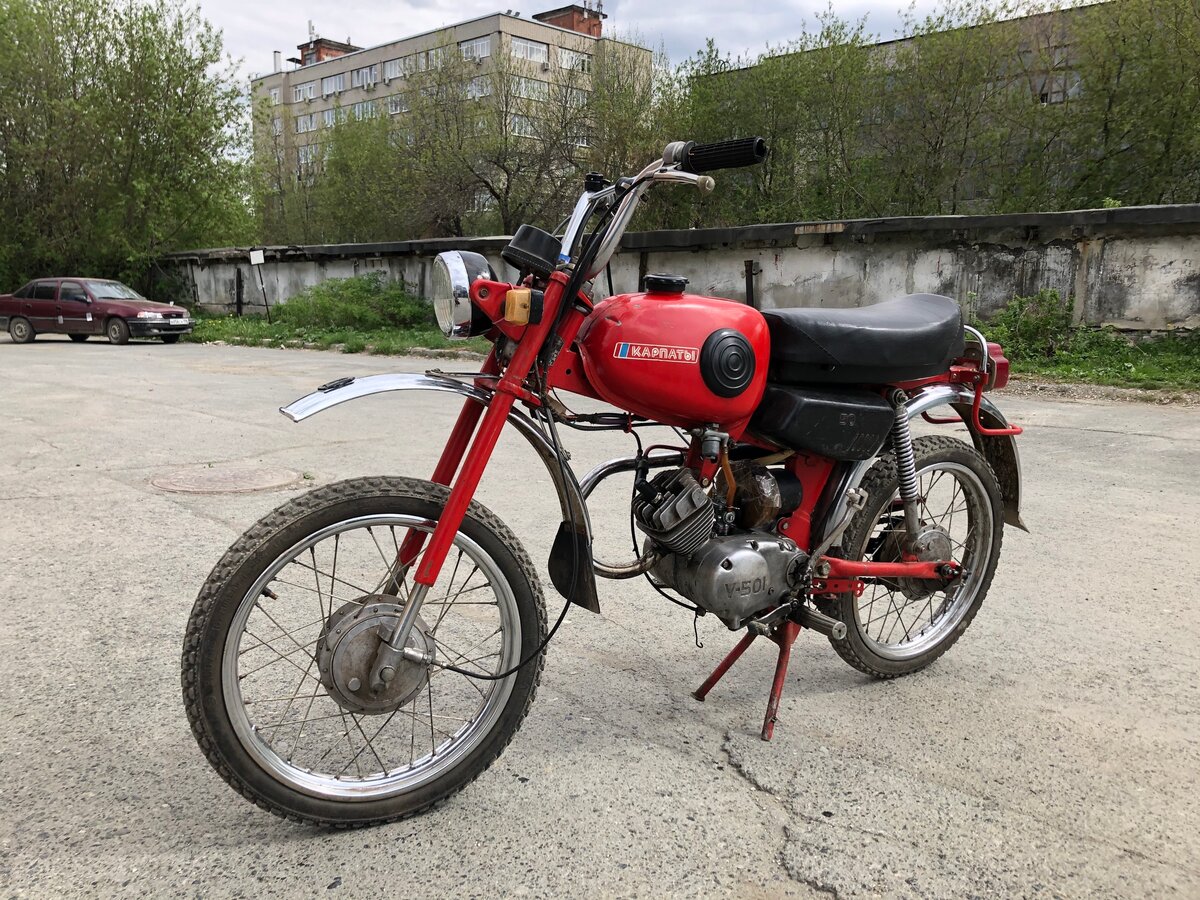 Мопед Карпаты Львовский мотозавод