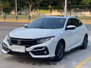 2022 Honda Civic XI, белый, 1483000 рублей, вид 1