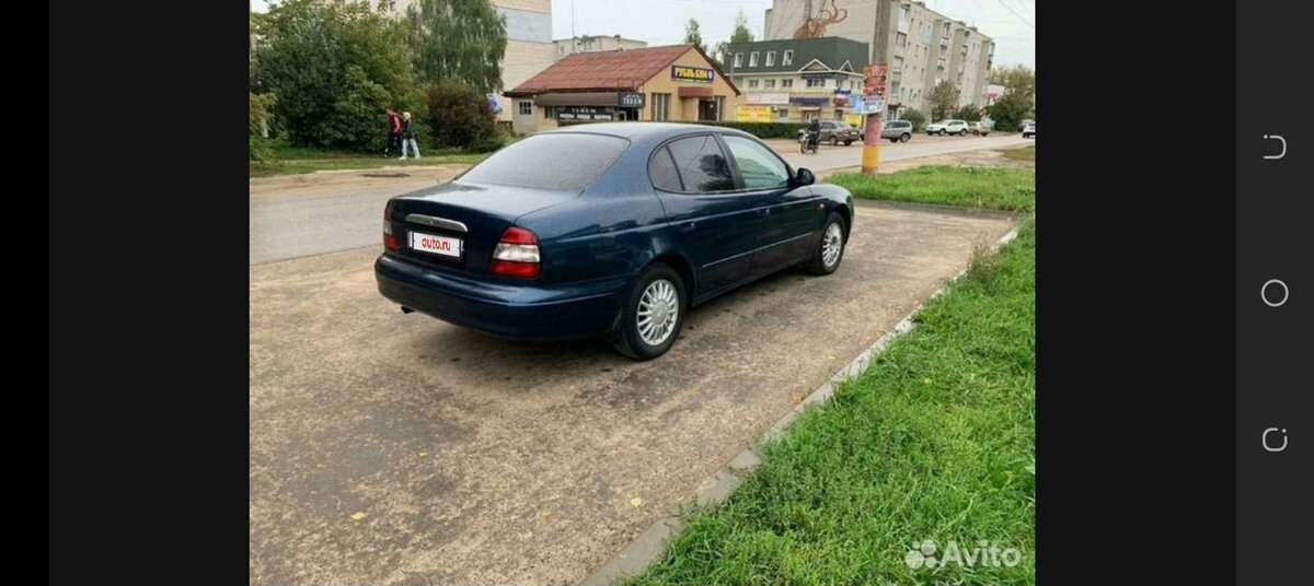 Бу дэу леганза