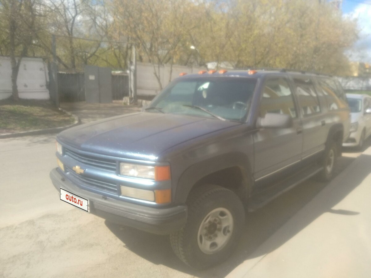 Chevrolet suburban ix