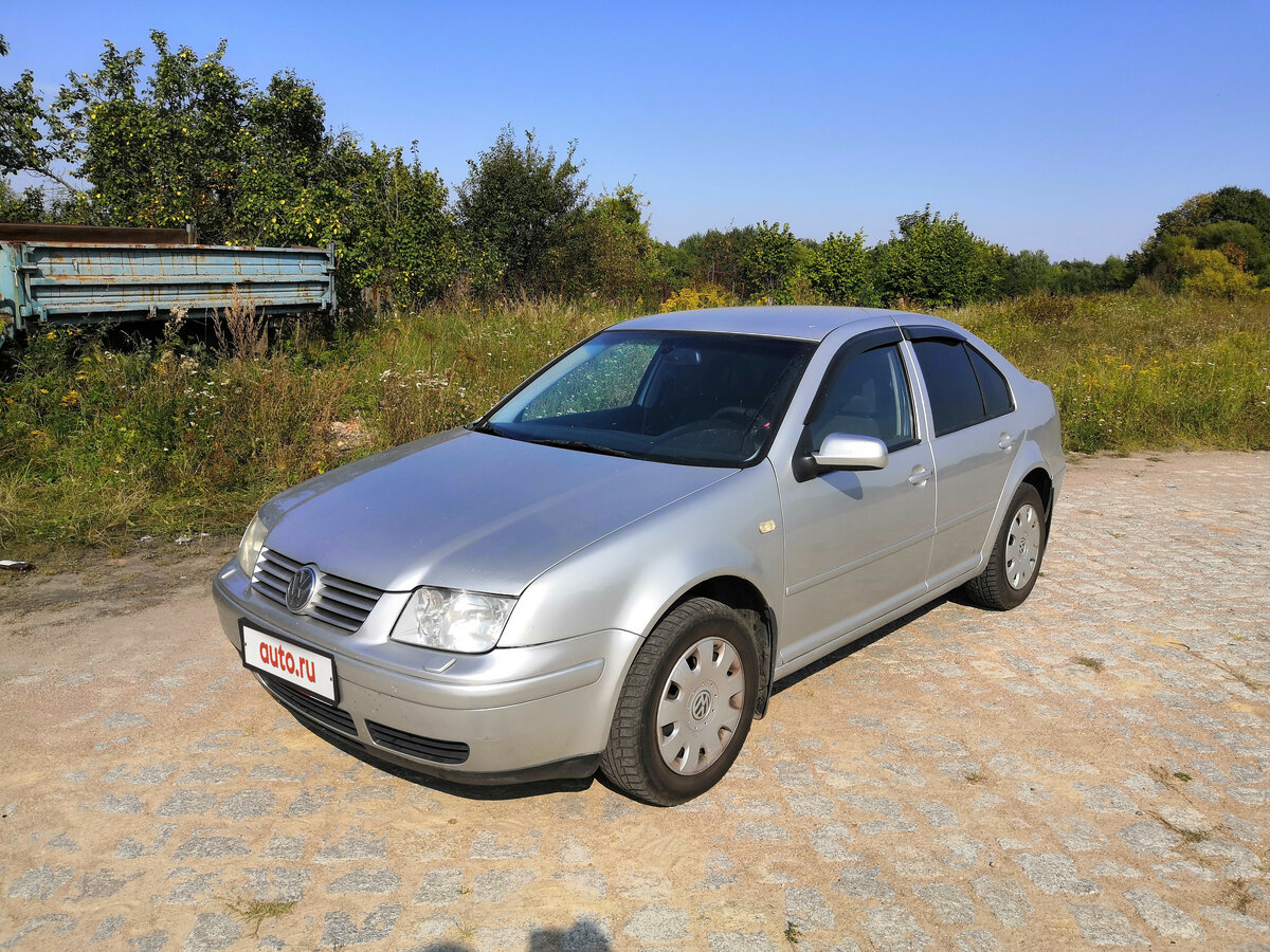 Volkswagen bora 1999 диагностика