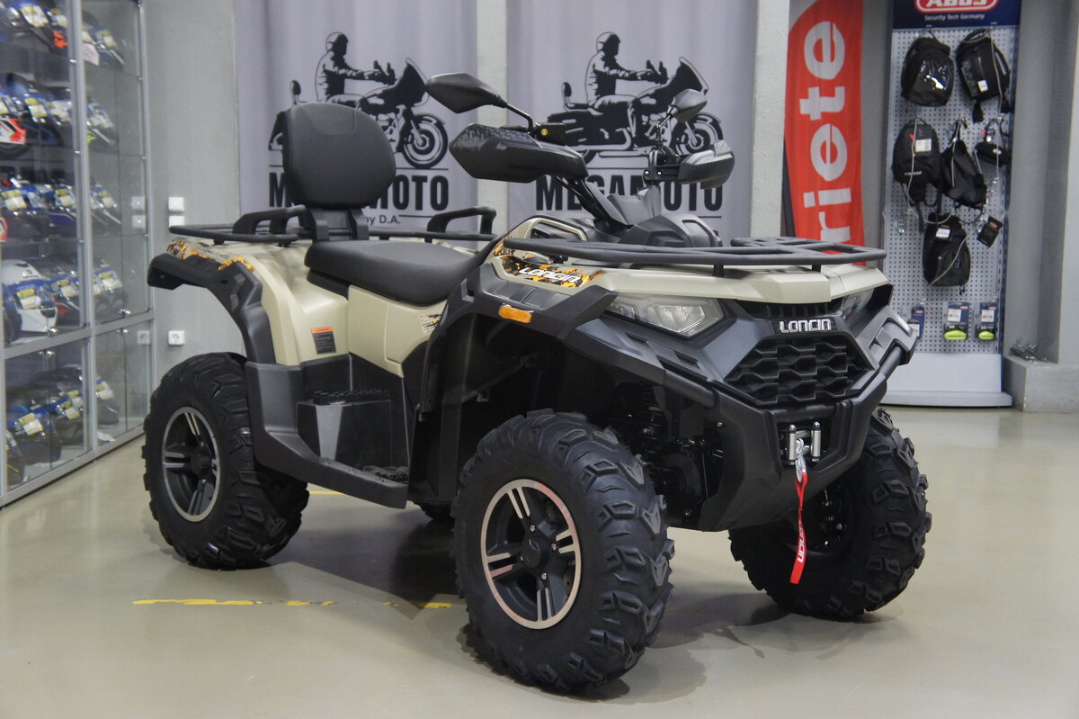 Loncin Xwolf 550