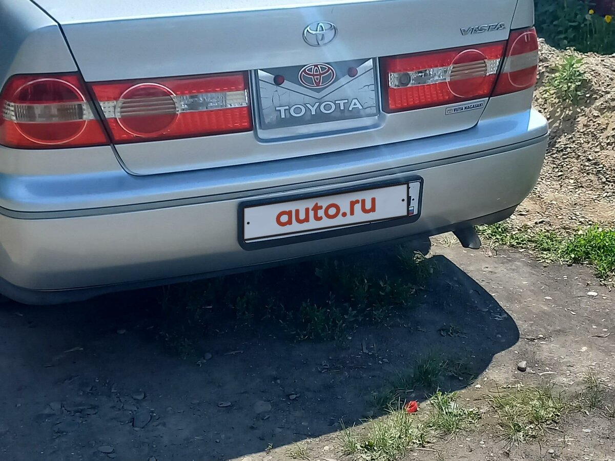 Toyota Vista v50 1998