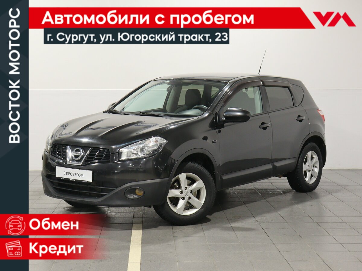 Nissan Qashqai I Рестайлинг