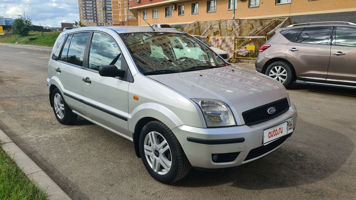 Ford Fusion 4x4