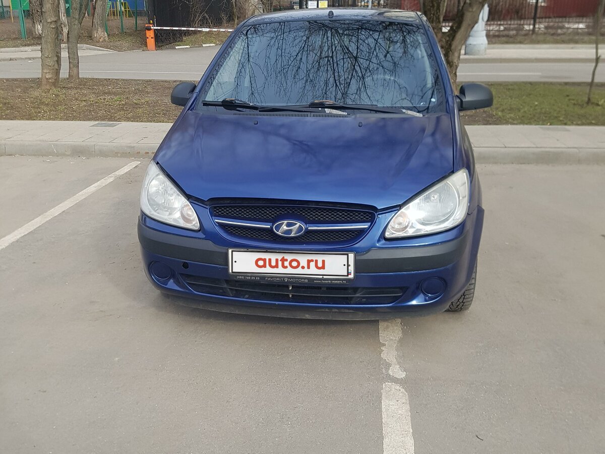 Хендай гетц синий