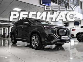 2023 Geely Okavango I, серебристый, 3160536 рублей, вид 1