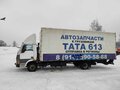 Тата 613 2007 евро2