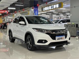 2021 Honda Vezel I Рестайлинг, белый, 1500000 рублей, вид 1